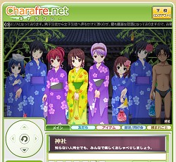 画像ギャラリー No.051のサムネイル画像 / ああ,青春よもう一度。ブラウザ型オンライン学園MMO「キャラフレ」ってどんなゲーム? 学園の魅力を紹介するため実際に通学してみた