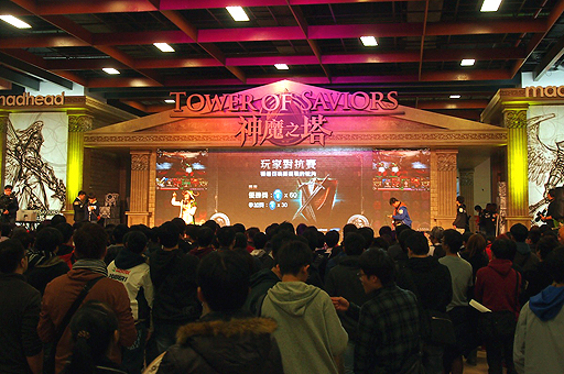 #002Υͥ/Taipei Game Show 2014פ̻Ԥǳšͤ̿濴˥ݡ