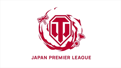 World of Tanksסeݡĥ꡼2 JAPAN PREMIER LEAGUE 2022 FALL SPLITɤ򳫺