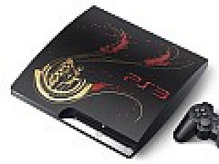 【新品未開封】PlayStation 3 (160GB) エクシア限定版