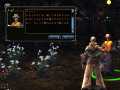 画像ギャラリー No.007のサムネイル画像 / 普通だけど型破り,何か変だけど遊びやすい。そんな不思議なMMORPG「SOULALIVE ONLINE」を遊んでみた