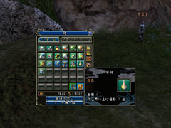 画像ギャラリー No.013のサムネイル画像 / 普通だけど型破り,何か変だけど遊びやすい。そんな不思議なMMORPG「SOULALIVE ONLINE」を遊んでみた