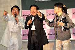 画像ギャラリー No.014のサムネイル画像 / 「ダンガンロンパ 希望の学園と絶望の高校生」完成披露発表会開催。5年ぶりのアフレコ復帰となる大山のぶ代さんも駆けつけたイベントをレポート