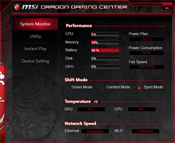 GeForce GTX 960MܤMSIޡΡPCGE62 2QD Apacheץӥ塼GPU˸٤ΤϤʤPCΤϤޤޤ