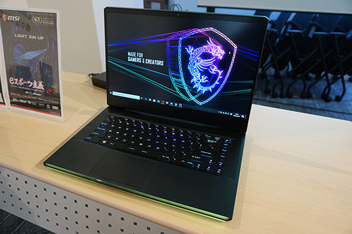 画像ギャラリー No.010のサムネイル画像 / MSI,300Hz駆動パネル搭載ゲーマー向けノートPC「GS66 Stealth」など新製品を披露