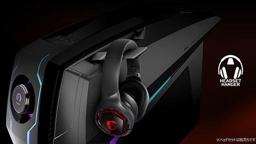 画像ギャラリー No.007のサムネイル画像 / MSI,前面ダイヤル付きゲームPC「Aegis Ti5」のCore i9モデルを発売