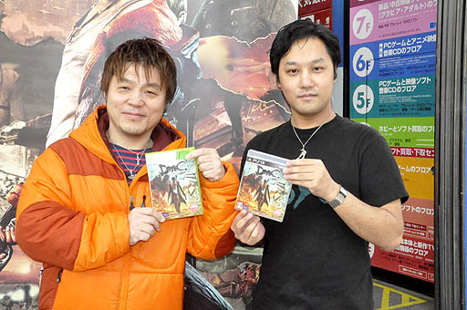 画像ギャラリー No.001のサムネイル画像 / 「DmC Devil May Cry」がついに発売。プロデューサーの江城氏とアシスタントプロデューサーの内田氏から,いろいろな話も聞けた発売記念イベントをレポート