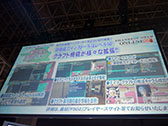 TGS 2014 沽3Ĥο͵ʤȤΥܤȯɽ줿֥ե󥿥饤2ץơ