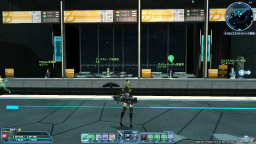 画像ギャラリー No.027のサムネイル画像 / これから始める「ファンタシースターオンライン2」第1回:序盤から中盤までの知っておきたい基礎知識