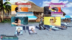 画像ギャラリー No.006のサムネイル画像 / 「PSO2」,6周年記念アップデート「月と神、龍と女王 Part1」が本日実装。TVアニメ「BEATLESS」とのコラボスクラッチが登場