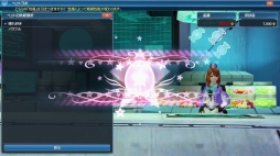 画像ギャラリー No.045のサムネイル画像 / 「PSO2」,6周年記念アップデート「月と神、龍と女王 Part1」が本日実装。TVアニメ「BEATLESS」とのコラボスクラッチが登場