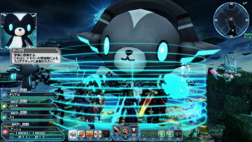 画像ギャラリー No.235のサムネイル画像 / 「PSO2」,6周年記念アップデート「月と神、龍と女王 Part1」が本日実装。TVアニメ「BEATLESS」とのコラボスクラッチが登場