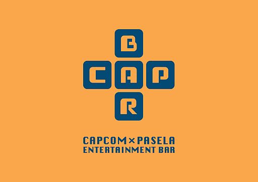 画像ギャラリー No.005のサムネイル画像 / パセラ各店舗で「バイオハザード リベレーションズ」のコラボメニューを提供