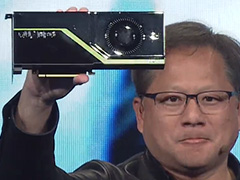 NVIDIAQuadro RTXפȯɽΥ쥤ȥ졼GPU