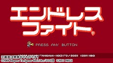 画像ギャラリー No.011のサムネイル画像 / 「涼宮ハルヒの追想」,新たなイベントCGやミニゲーム,“S.O.S.II”システムに関する新情報などが公開に