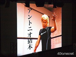 画像ギャラリー No.005のサムネイル画像 / 長島☆自演乙☆雄一郎選手がプロレスデビュー戦で勝利! ブラック★ロックシューターが戦ったり,ミルキィホームズが歌ったり泣いたり……と事件続発の「ブシロードレスリング」レポート