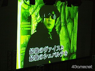 画像ギャラリー No.035のサムネイル画像 / 長島☆自演乙☆雄一郎選手がプロレスデビュー戦で勝利! ブラック★ロックシューターが戦ったり,ミルキィホームズが歌ったり泣いたり……と事件続発の「ブシロードレスリング」レポート