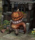 画像ギャラリー No.006のサムネイル画像 / 「アスタリア」で“トリック”を倒すとイベント限定アイテムの材料が手に入る