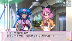 画像ギャラリー No.055のサムネイル画像 / 「マクロストライアングルフロンティア」,“学園モード”の詳細が公開に。用意されているイベントはなんと1000種類以上