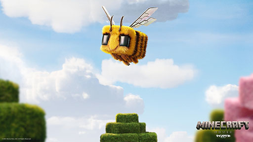 画像ギャラリー No.003のサムネイル画像 / 映画「マインクラフト/ザ・ムービー」,ジャック・ブラックさんら俳優陣へのインタビューや,モンスターの姿を確認できる特別映像が公開に