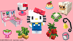 画像ギャラリー No.001のサムネイル画像 / 「Minecraft」,サンリオキャラクターズとのコラボDLC「Hello Kitty and Friends DLC」を配信開始