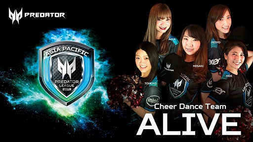 画像ギャラリー No.003のサムネイル画像 / 日本エイサーがサポートする大型ゲームイベント 「eスポーツMaX」ゲーミングフェスティバル第6弾が2月10日に開催