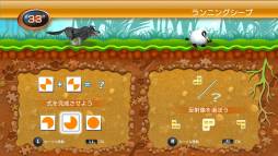 画像ギャラリー No.002のサムネイル画像 / 「モダンコンバット:ドミネーション」購入で「UNO」などの9タイトルが100円に