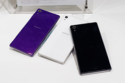 ܤοXperia Z2A2μϤ򤸤ä꿨äƳΤ᤿NTTɥ2014ƥǥ륹ޡȥեƥȥݡȡԡ