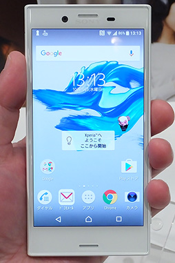画像ギャラリー No.024のサムネイル画像 / NTTドコモ冬モデル「Xperia XZ」&「Xperia X Compact」テストレポート。 そつのないデザインと安定した性能は好印象だ