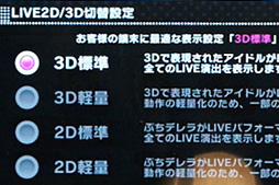 画像ギャラリー No.036のサムネイル画像 / NTTドコモ冬モデル「Xperia XZ」&「Xperia X Compact」テストレポート。 そつのないデザインと安定した性能は好印象だ