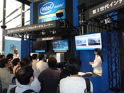 画像ギャラリー No.006のサムネイル画像 / インテル,Ivy Bridgeこと第3世代Intel Coreプロセッサ発売記念イベント「Intel Technology Day in Akiba 2012」を開催