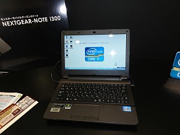 画像ギャラリー No.027のサムネイル画像 / インテル,Ivy Bridgeこと第3世代Intel Coreプロセッサ発売記念イベント「Intel Technology Day in Akiba 2012」を開催