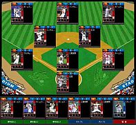 画像ギャラリー No.005のサムネイル画像 / 「DBBワールド」,往年の名選手がレジェンドカードに登場。特別能力を所有