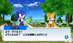 画像ギャラリー No.020のサムネイル画像 / “クラシック”と“モダン”で楽しさ2倍――PS3/Xbox 360「ソニック ジェネレーションズ 白の時空」と3DS「青の冒険」をじっくりプレイしてみた