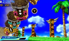 画像ギャラリー No.026のサムネイル画像 / “クラシック”と“モダン”で楽しさ2倍――PS3/Xbox 360「ソニック ジェネレーションズ 白の時空」と3DS「青の冒険」をじっくりプレイしてみた