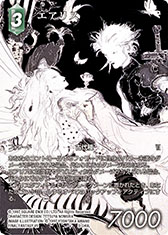 画像ギャラリー No.013のサムネイル画像 / 「FFTCG」のブースターパック“力の復活”が本日リリース