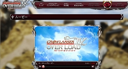 画像ギャラリー No.001のサムネイル画像 / 「グローランサーIV」オープニングムービーやキャラボイスが公開に