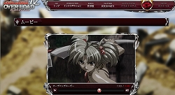 画像ギャラリー No.002のサムネイル画像 / 「グローランサーIV」オープニングムービーやキャラボイスが公開に