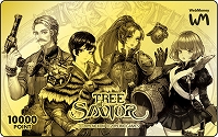 画像ギャラリー No.011のサムネイル画像 / 「Tree of Savior」,アーチャー系統とスカウト系統の新クラス4種を追加する大型アップデート「Episode11 星の塔を越えて」が実装