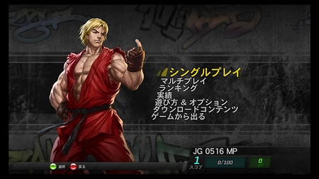 日本でも遊べる！ PS3/Xbox 360「STREET FIGHTER III 3rd STRIKE Online Edition -Fight  for the Future-」，日本国内でも2011年夏にダウンロード販売がスタート