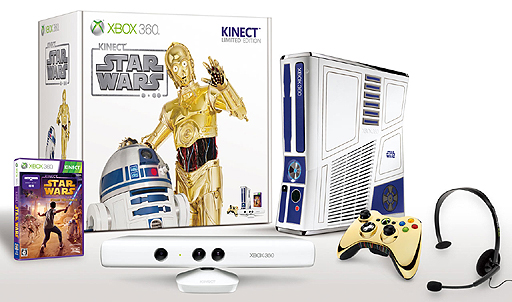 Kinect ジョイライド / Xbox360   9/30まで出品予定