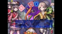 画像ギャラリー No.012のサムネイル画像 / 「ムラサキ劍」がPLAYISMとSteamで配信。“爆発連鎖パズルSTG”「ムラサキ」の第2弾