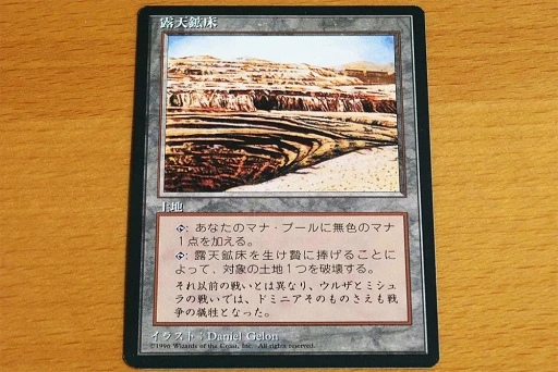 画像ギャラリー No.010のサムネイル画像 / 「マジック・ザ・ギャザリング」4年ぶりの基本セット“ファウンデーションズ”とは何なのか。WotCのプロデューサーにGen Con会場で聞いてみた