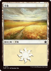 画像ギャラリー No.052のサムネイル画像 / 「マジック・ザ・ギャザリング」4年ぶりの基本セット“ファウンデーションズ”とは何なのか。WotCのプロデューサーにGen Con会場で聞いてみた