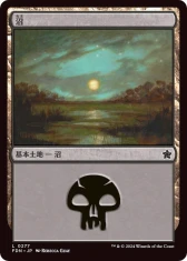 画像ギャラリー No.060のサムネイル画像 / 「マジック・ザ・ギャザリング」4年ぶりの基本セット“ファウンデーションズ”とは何なのか。WotCのプロデューサーにGen Con会場で聞いてみた