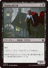 画像ギャラリー No.067のサムネイル画像 / 「マジック・ザ・ギャザリング」4年ぶりの基本セット“ファウンデーションズ”とは何なのか。WotCのプロデューサーにGen Con会場で聞いてみた