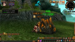 画像ギャラリー No.009のサムネイル画像 / ブラウザ型MMORPG「TENKI」,ゲーム序盤の流れが分かるSSが公開に