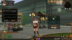 画像ギャラリー No.016のサムネイル画像 / ブラウザ型MMORPG「TENKI」,ゲーム序盤の流れが分かるSSが公開に