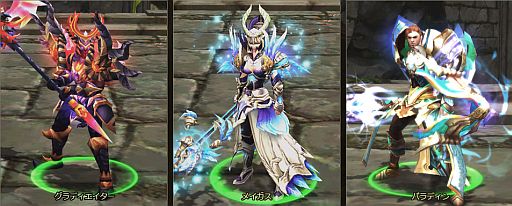 画像ギャラリー No.008のサムネイル画像 / 「ユグドラシル」アップデート「神々への挑戦」が20日実装。特設サイトを公開