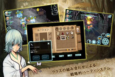 イノティア戦記3 カーニアの子供たち Android 4gamer Net